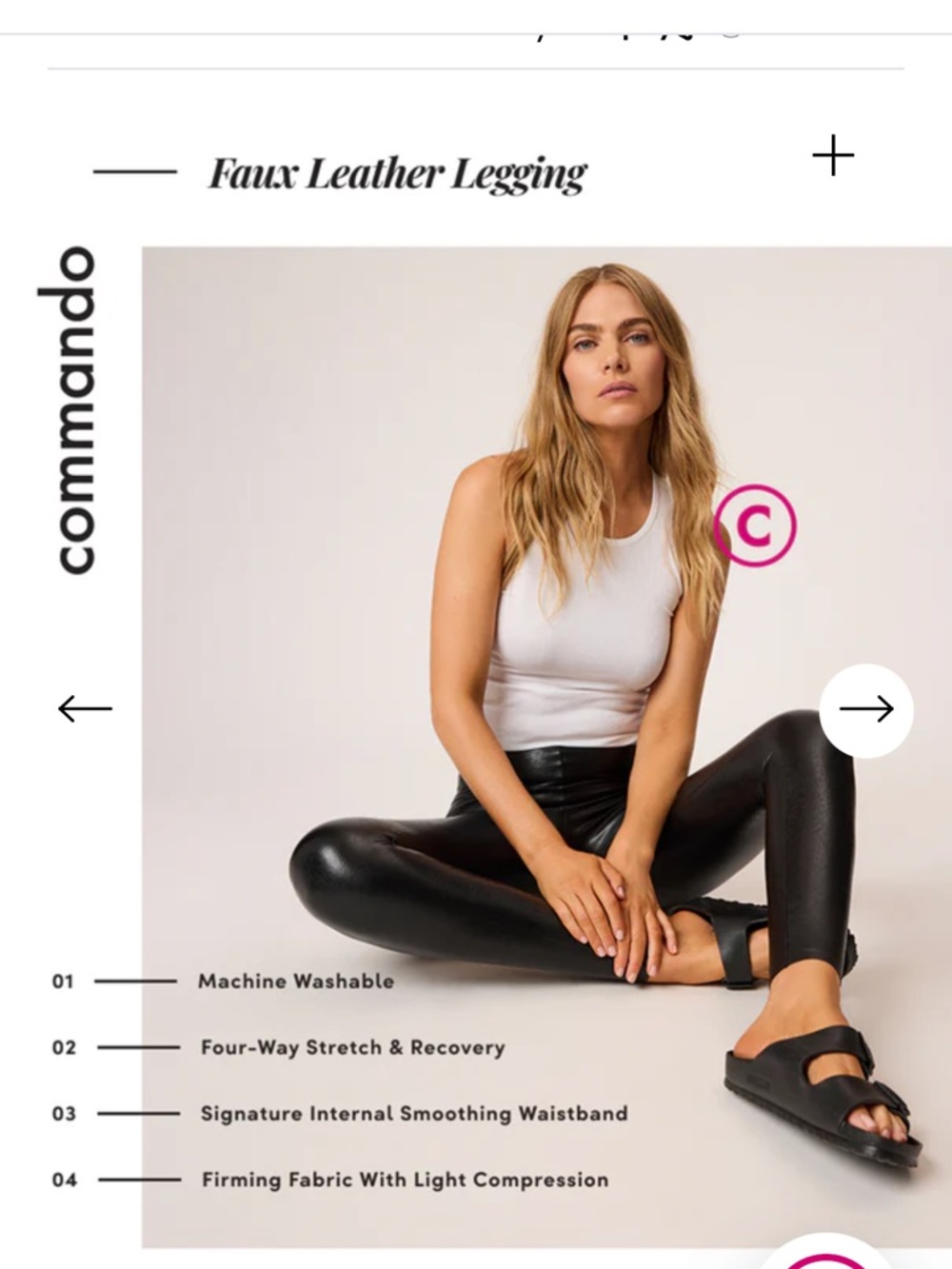 Commando Black Faux Leather Leggings